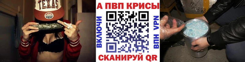 Виды наркоты Колпашево МДМА КОКАИН A PVP Гашиш Марихуана