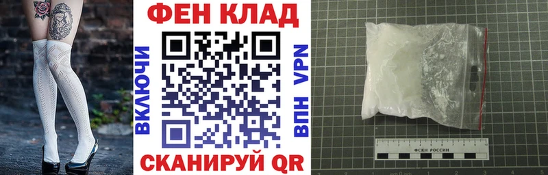 Amphetamine 97%  где продают наркотики  Колпашево 