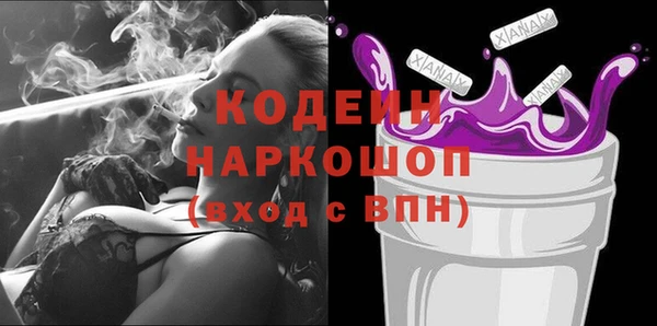 не бодяженный Балабаново