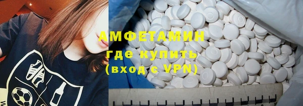 скорость mdpv Баксан