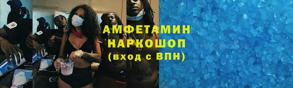 не бодяженный Балабаново