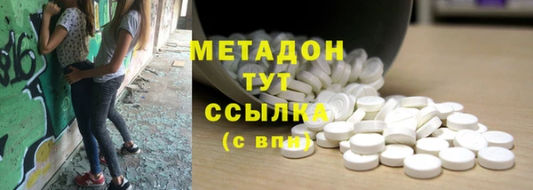 а пвп мука Балахна