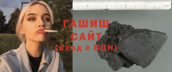 скорость mdpv Баксан