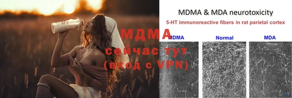 не бодяженный Балабаново