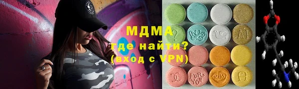 не бодяженный Балабаново