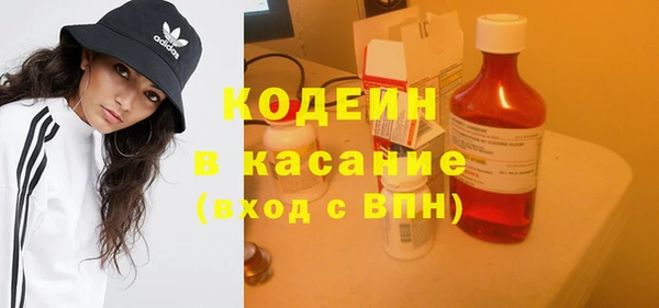 а пвп мука Балахна
