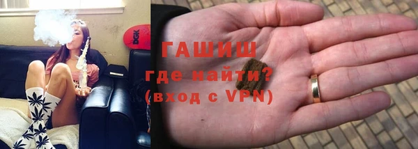 а пвп мука Балахна
