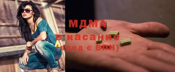скорость mdpv Баксан