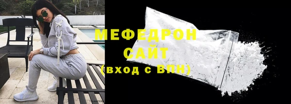 не бодяженный Балабаново