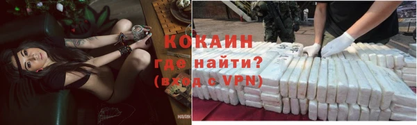 не бодяженный Балабаново