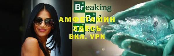 не бодяженный Балабаново
