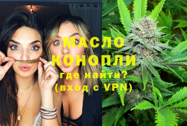 не бодяженный Балабаново