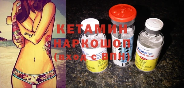 не бодяженный Балабаново