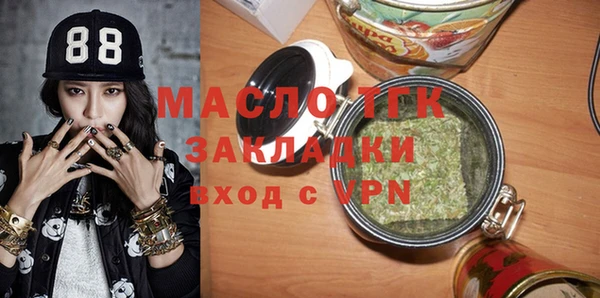 а пвп мука Балахна