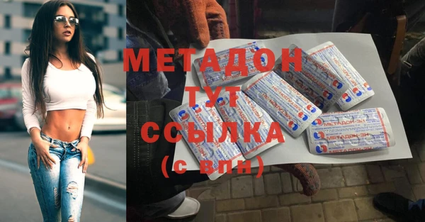 а пвп мука Балахна