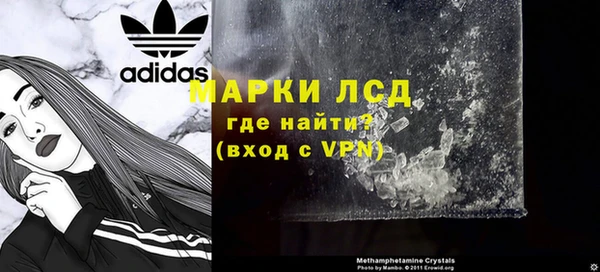 не бодяженный Балабаново