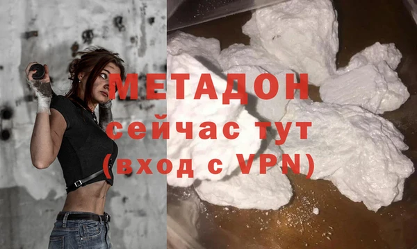 хмурый Сафоново