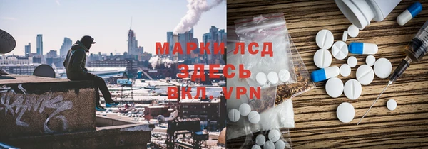 не бодяженный Балабаново