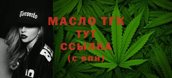 скорость mdpv Баксан
