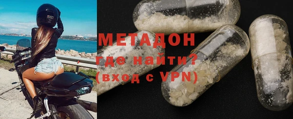 скорость mdpv Баксан