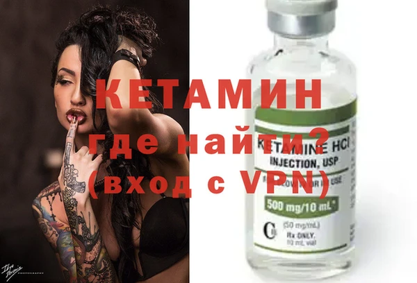 скорость mdpv Баксан