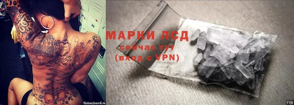 скорость mdpv Баксан