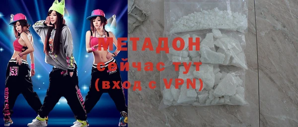 а пвп мука Балахна