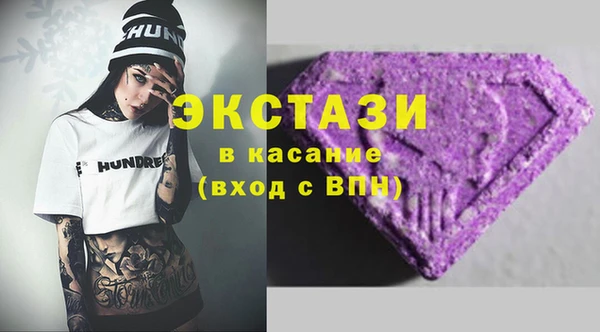 скорость mdpv Баксан